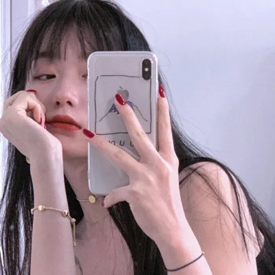 新版天真有邪