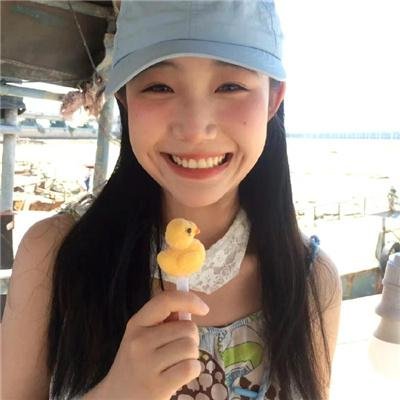 谁还有空管那个