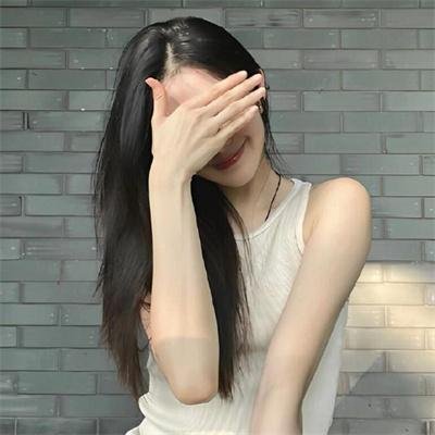 贱女人