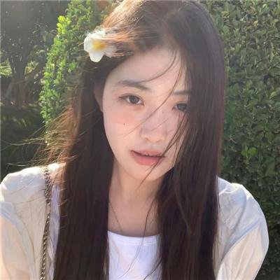 偏爱靠近你